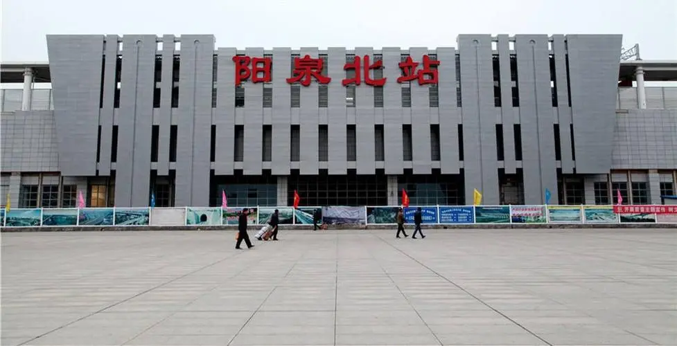 寧波到陽泉物流專線-寧波至陽泉貨運公司