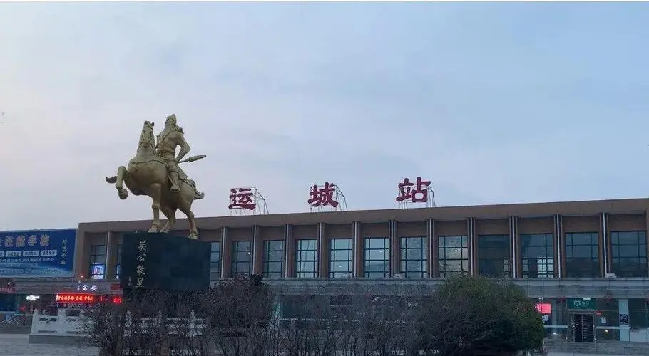 武漢到運城物流專線-武漢至運城貨運公司