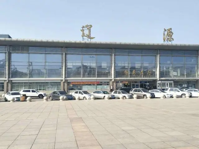 麗水到遼源物流專線-麗水至遼源貨運公司