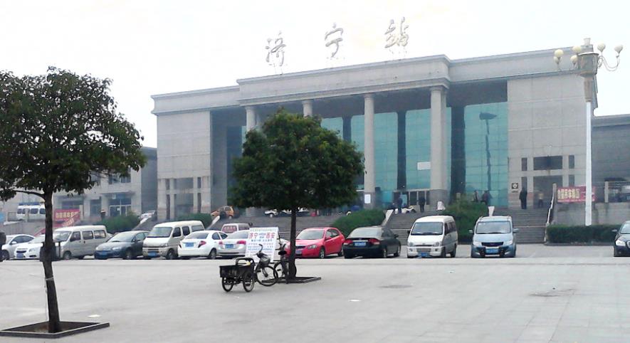 麗水到濟寧物流專線-麗水至濟寧貨運公司