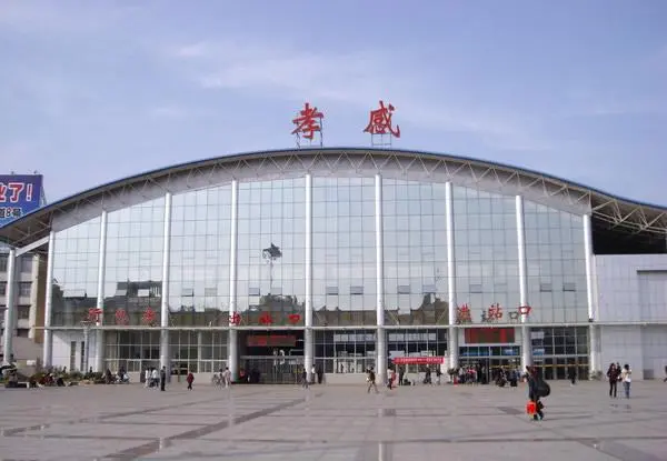 麗水到孝感物流專線-麗水至孝感貨運公司