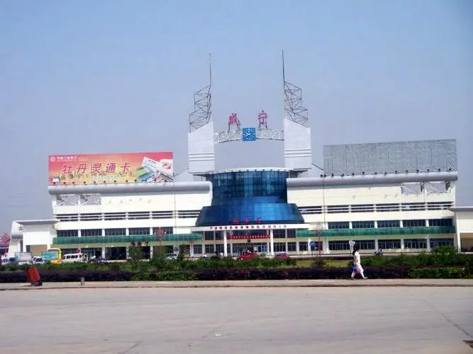 寧波到咸寧物流專線-寧波至咸寧貨運公司