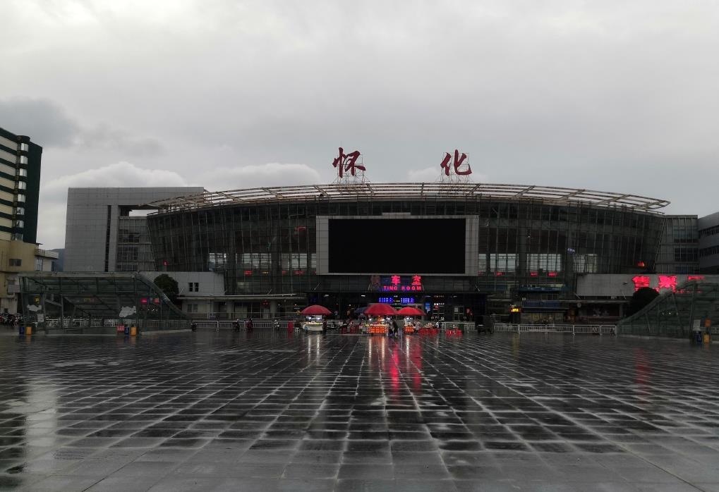 寧波到懷化物流專線-寧波至懷化貨運(yùn)公司