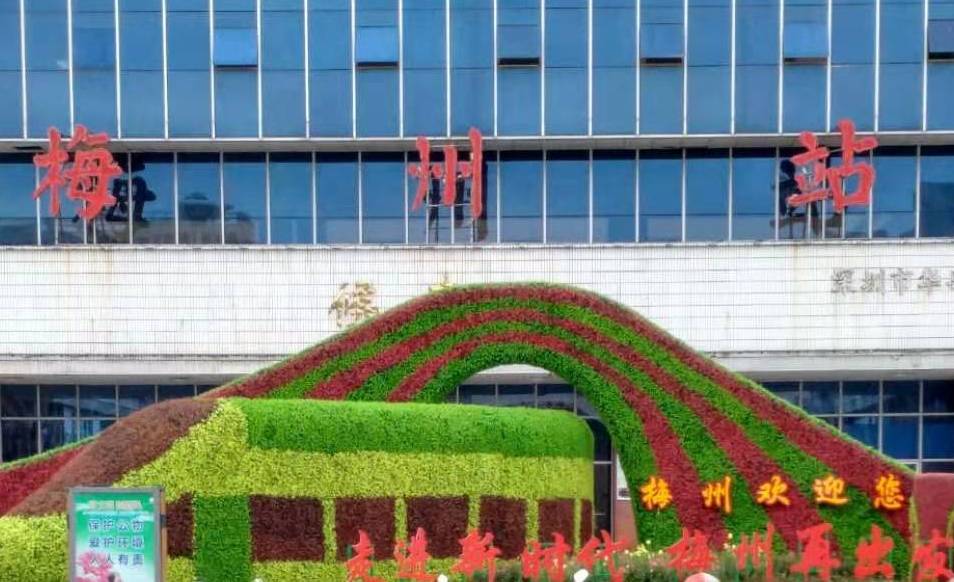 南通到梅州貨運公司_南通到梅州貨運專線