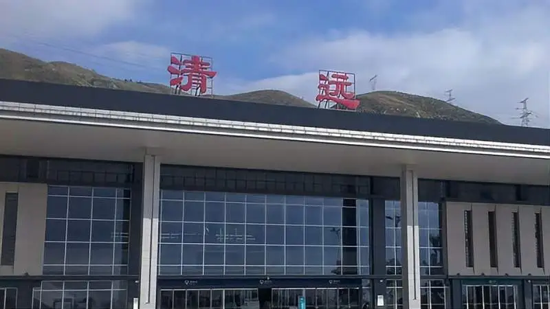 義烏市到清遠(yuǎn)物流專線-義烏市至清遠(yuǎn)貨運(yùn)公司