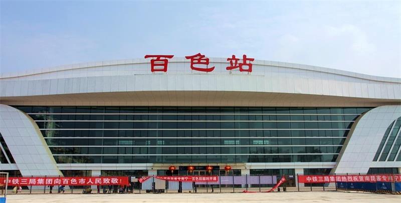 嘉興到百色物流專線-嘉興至百色貨運公司