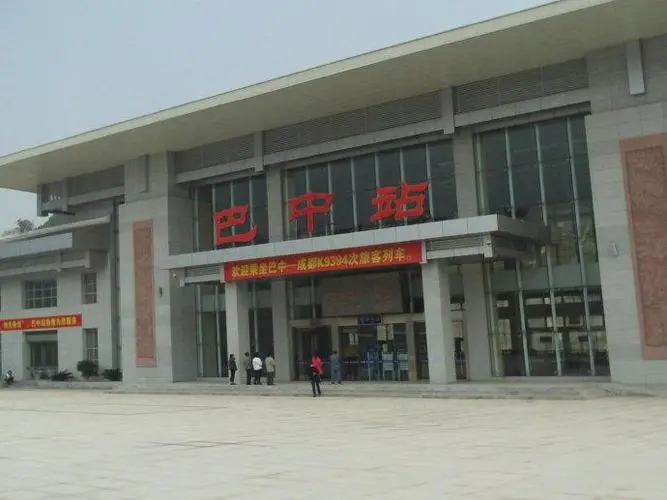 嘉興到巴中物流專(zhuān)線(xiàn)-嘉興至巴中貨運(yùn)公司