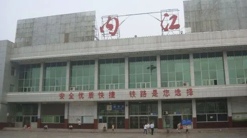 武漢到內江物流專線-武漢至內江貨運公司