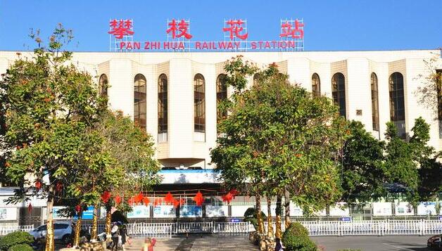 南通到攀枝花貨運公司_南通到攀枝花貨運專線