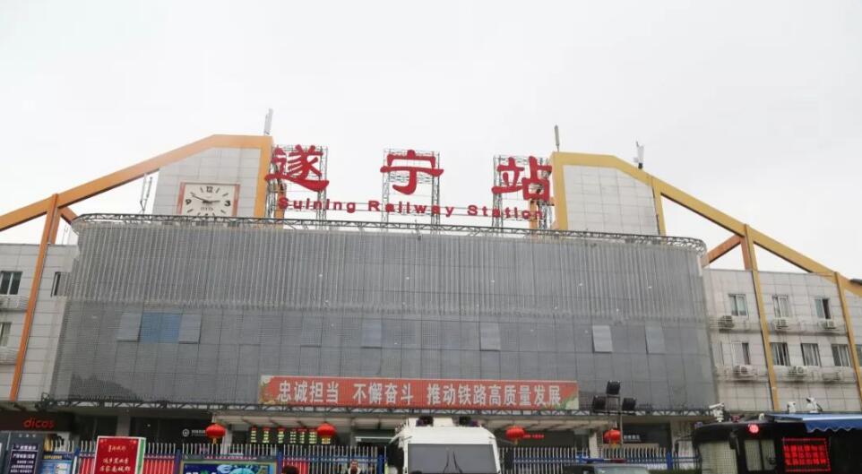 義烏市到遂寧物流專線-義烏市至遂寧貨運(yùn)公司