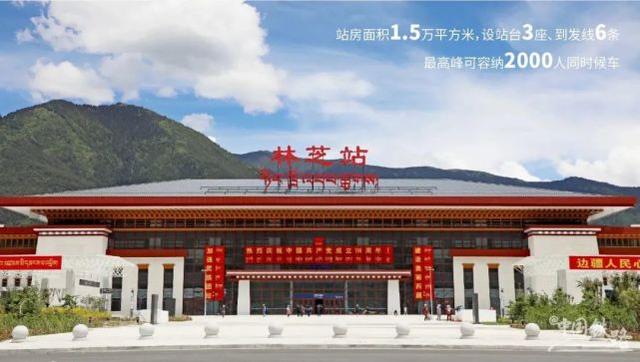 南通到林芝貨運公司_南通到林芝貨運專線