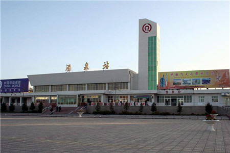 嘉興到酒泉物流專線-嘉興至酒泉貨運公司