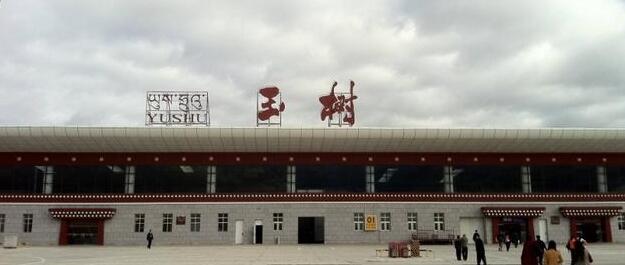 武漢到玉樹州物流專線-武漢至玉樹州貨運公司