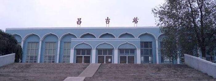 武漢到昌吉州物流專(zhuān)線-武漢至昌吉州貨運(yùn)公司