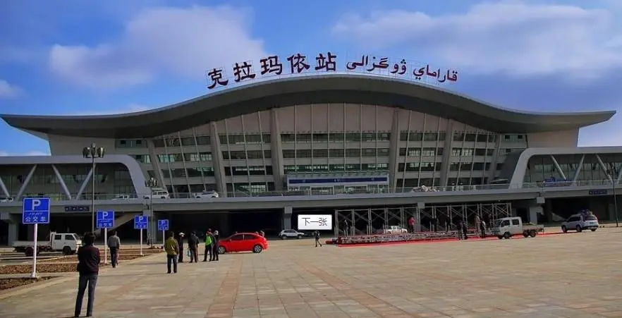 武漢到克拉瑪依物流專線-武漢至克拉瑪依貨運公司